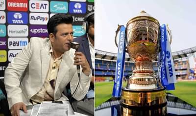 IPL 2023 Bhojpuri Commentary | मुंह फोडबा का, क्रिकेट चाहत्यांवर भोजपूरी कमेंट्रीची जादू