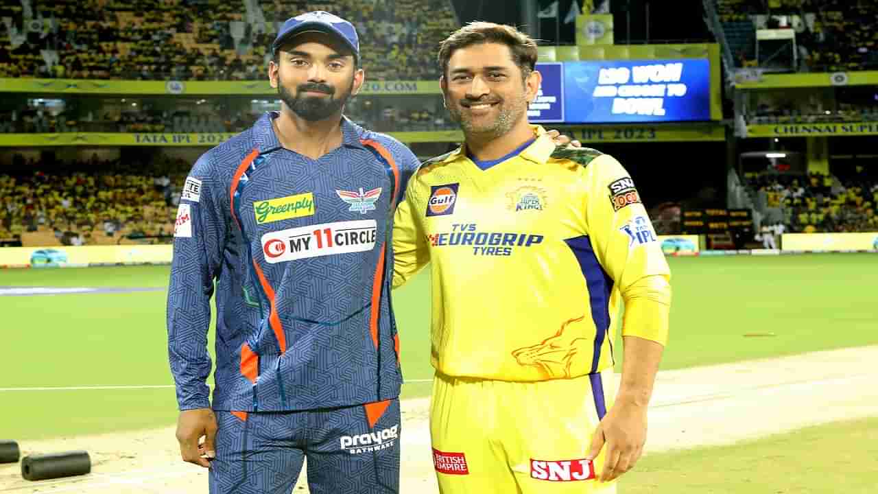 IPL 2023 CSK vs LSG | सामन्यापूर्वी चेपॉक मैदानात घुसखोरी, 5 मिनिटं सुरु होती पकडापकडी Watch Video