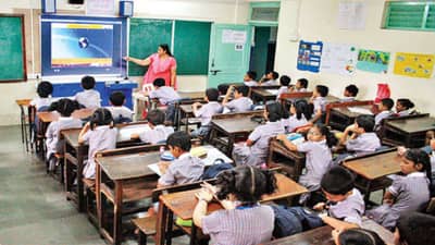 D.Ad Course : शिक्षक होण्याचं स्वप्न पाहताय?, राज्य सरकारनं घेतला ‘हा’ मोठा निर्णय