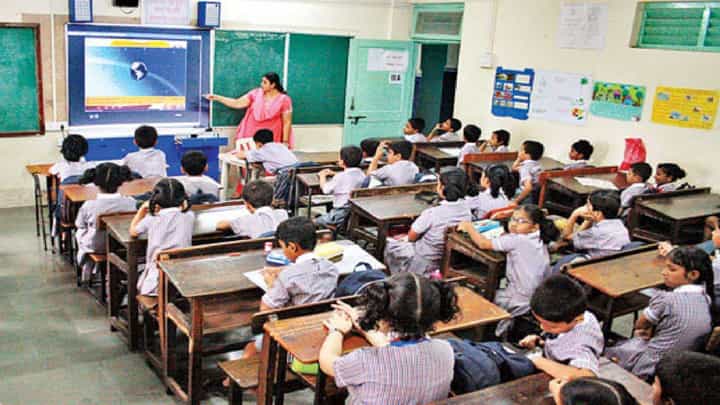 D.Ad Course : शिक्षक होण्याचं स्वप्न पाहताय?, राज्य सरकारनं घेतला 'हा' मोठा निर्णय D.Ad Course : शिक्षक होण्याचं स्वप्न पाहताय?, राज्य सरकारनं घेतला 'हा' मोठा निर्णय