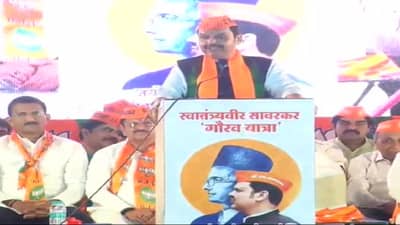 ‘अशा फाऊद, दाऊद राऊतने मोदींवर बोलू नये’, देवेंद्र फडणीस यांचा हल्लाबोल