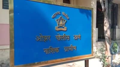 रोलेट किंगवर अखेर गुन्हा दाखल, 27 लाखांची फसवणूक कशी केली? ऐकून पोलिसांनाही बसला धक्का