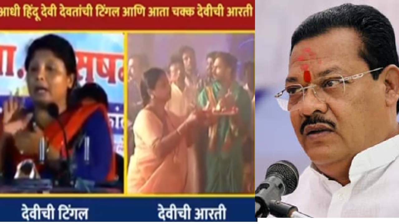 सुषमा अंधारे Vs संजय शिरसाट, कोल्ड वॉर सुरूच, व्रत करणाऱ्या महिलांची खिल्ली उडवणारा Video पोस्ट सुषमा अंधारे Vs संजय शिरसाट, कोल्ड वॉर सुरूच, व्रत करणाऱ्या महिलांची खिल्ली उडवणारा Video पोस्ट