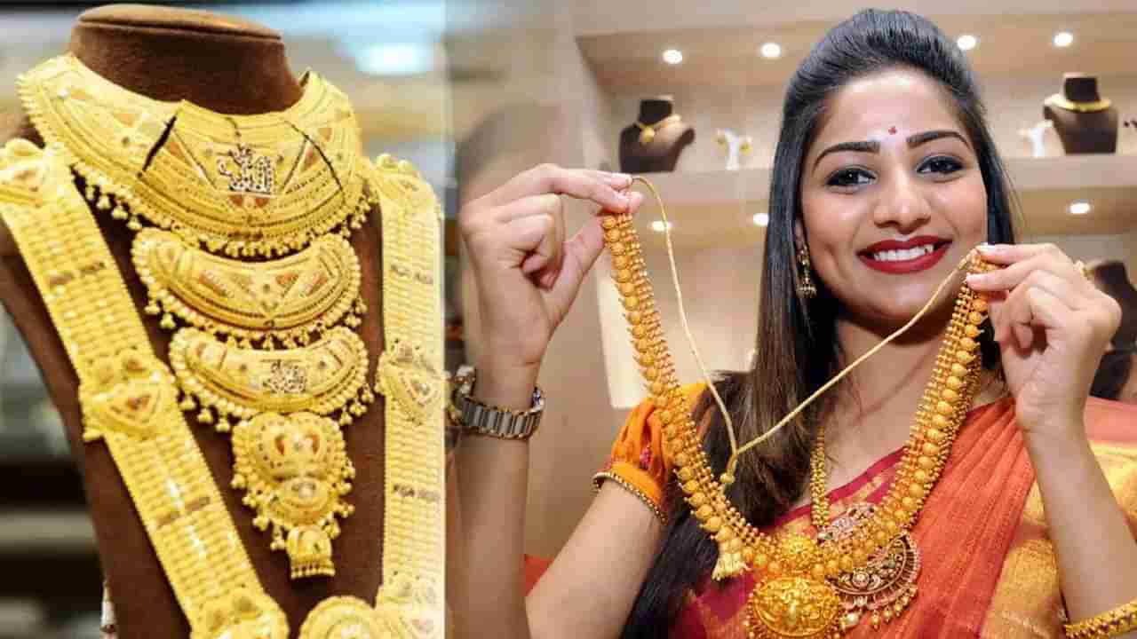 Gold Silver Price Update : खुशखबर! सोने-चांदीचा भाव घसरला, स्वस्तात खरेदीची संधी