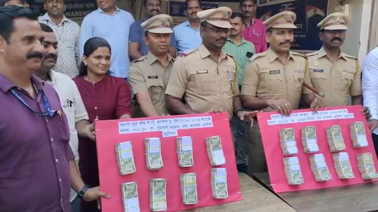 सोनाराने नोकराला बँकेत भरण्यासाठी पैसे दिले; 45 लाखांची रक्कम पाहून नोकराची नियत फिरली