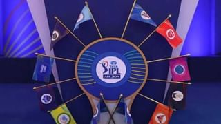 IPL 2023 : एक विकेट नाही, धावा नाही, मग कुठल्या कामाचे  मिळाले 14 कोटी रुपये?