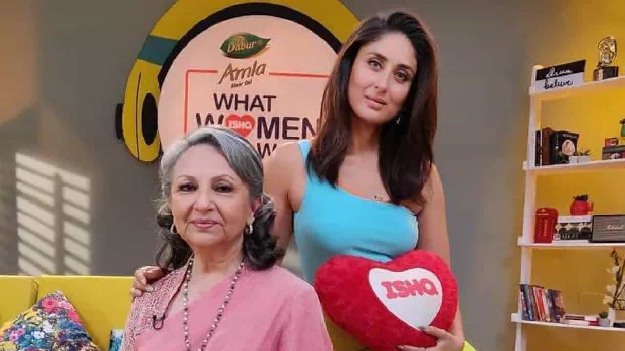 सून-लेकीत काय फरक? करीना कपूरच्या प्रश्नावर शर्मिला टागोर यांच्या उत्तराने जिंकली नेटकऱ्यांची मनं