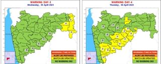 पुणे शहरात सायबर फ्रॉडची मोठी घटना, सावध व्हा, अन्यथा तुम्हालाही सायबर ठग असे करु शकतात कंगाल