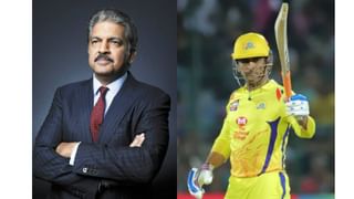 IPL 2023 : एक विकेट नाही, धावा नाही, मग कुठल्या कामाचे  मिळाले 14 कोटी रुपये?