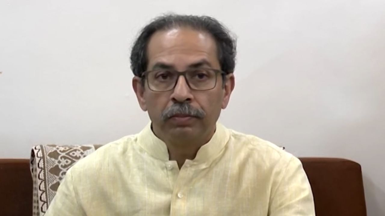 मोठी बातमी | देवेंद्र फडणवीस गृहमंत्री पदाचा राजीनामा द्या, उद्धव ठाकरे यांची थेट मागणी, रोशनी शिंदे प्रकरण तापलं मोठी बातमी | देवेंद्र फडणवीस गृहमंत्री पदाचा राजीनामा द्या, उद्धव ठाकरे यांची थेट मागणी, रोशनी शिंदे प्रकरण तापलं