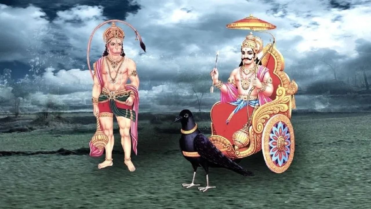 Hanuman Jayanti 2023 : हनुमान जयंतीला करा असे उपाय, मिळवा साडेसाती आणि शनिच्या दृष्टीतून दिलासा, जाणून घ्या
