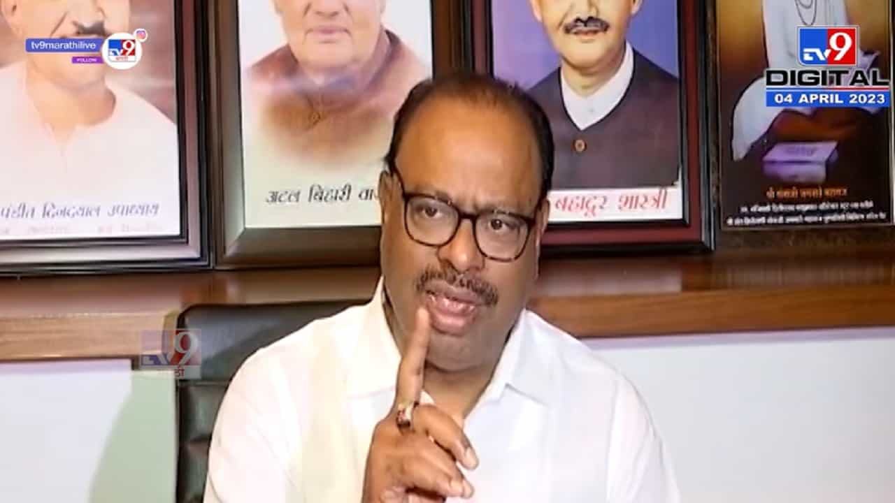 'देवेंद्र फडणवीस तुमचे संस्कार तुमच्याजवळ ठेवा', चंद्रशेखर बावनकुळे आक्रमक