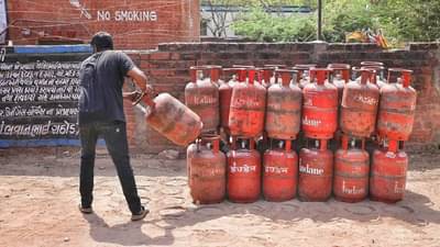 LPG : गॅस सिलेंडर खरंच होणार इतिहासजमा, केंद्र सरकारचा मेगा प्लॅन काय