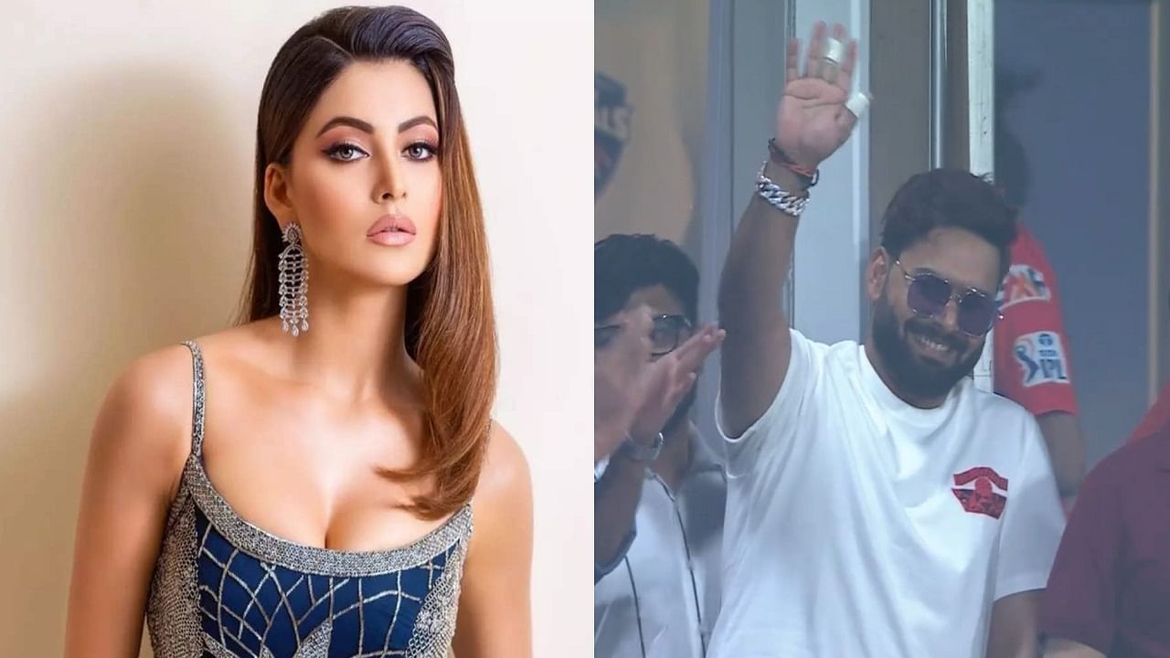 Rishabh Pant | ऋषभ पंत याच्या पाठोपाठ उर्वशी रौतेलाही स्टेडियममध्ये? Rishabh Pant | ऋषभ पंत याच्या पाठोपाठ उर्वशी रौतेलाही स्टेडियममध्ये?