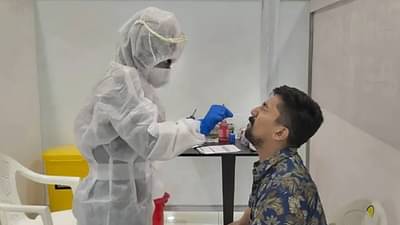 महाराष्ट्रातील या 6 जिल्ह्यात कोरोनाचा कहर; आरोग्य विभाग अलर्ट मोडवर...