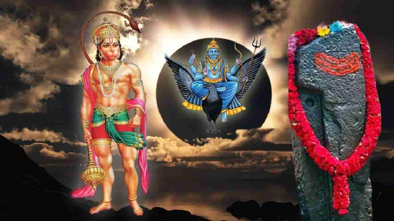 Hanuman Jayanti 2023 : साडेसातीच्या त्रासापासून पाहिजे असेल मुक्ती तर हनुमान जयंतीच्या दिवशी अवश्य करा हा महाउपाय