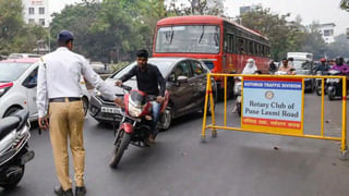 IT सिटी असलेल्या पुण्यात उद्योजकांची मोठी गुंतवणूक, आकडेवारी वाचून तुम्हाला बसले सुखद धक्का