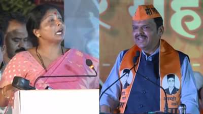 देवेंद्र फडणवीस यांनी राजीनामा द्यावा, सुषमा अंधारे कडाडल्या, त्या प्रकरणावरुन घेरण्याचा प्रयत्न