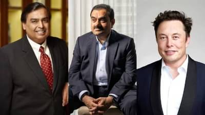 Forbes Rich List : आली श्रीमंतांची यादी आली, मुकेश अंबानी आशियात नंबर वन, मग गौतम अदानी यादीत कुठंय