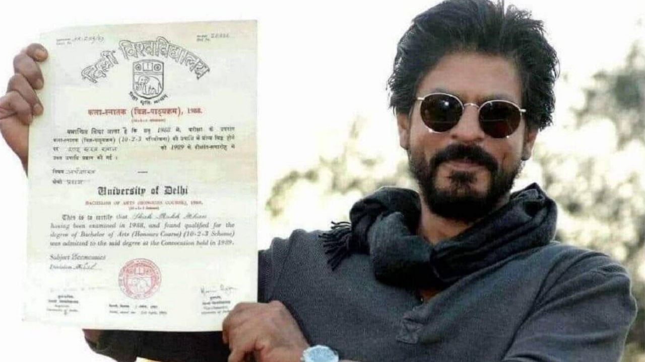 'ज्याची पदवी खरी आहे, तो ताठ मानेने जगतो...', Shahrukh Khan च्या डिग्रीचा फोटो व्हायरल, मोदींसोबत अभिनेत्याची तुलना