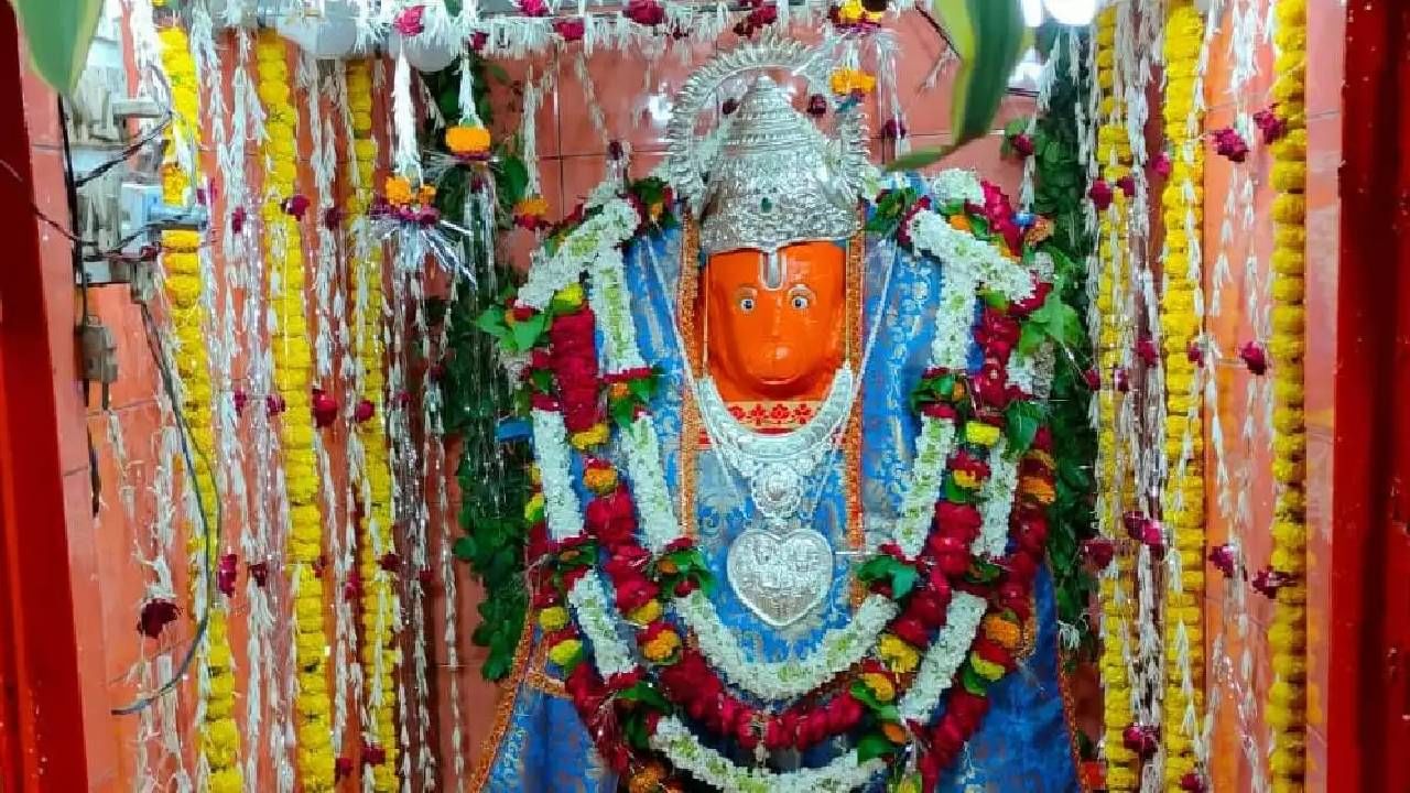 Hanuman Chalisa : हनुमान चालीसाचा किती वेळा करावा पाठ? योग्य वेळ आणि विधी पाळल्याने होतात सर्व इच्छा पूर्ण Hanuman Chalisa : हनुमान चालीसाचा किती वेळा करावा पाठ? योग्य वेळ आणि विधी पाळल्याने होतात सर्व इच्छा पूर्ण