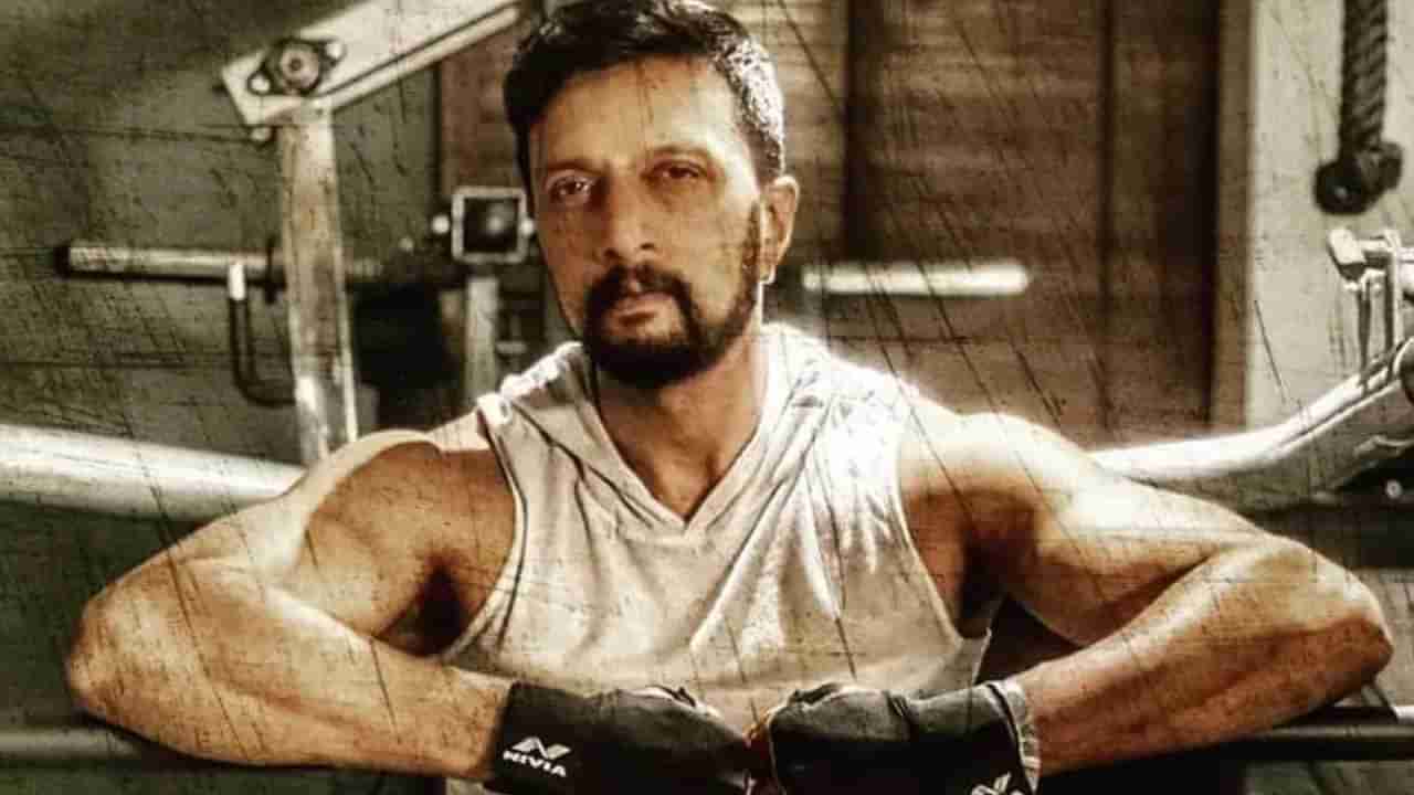 Kiccha Sudeepa: कडक उत्तर देणार, तो कोण मला माहितीये, प्रायव्हेट व्हिडीओ लीकच्या धमकीवर अभिनेत्याचं मोठं वक्तव्य