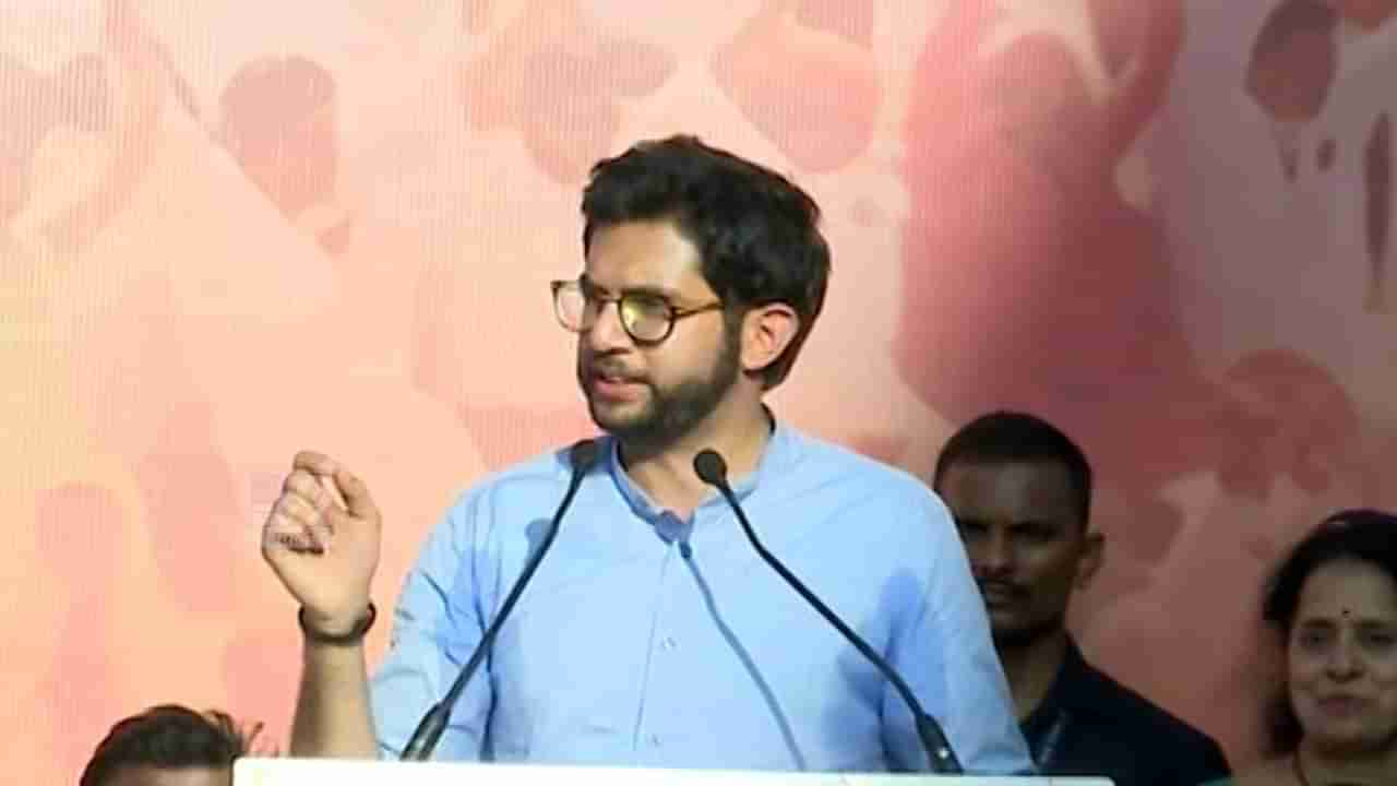 Aaditya Thackeray | जाहीर सभेत आदित्य ठाकरे यांचं भाकीत, हे सरकार किती तासांचं?