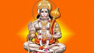 Hanuman Jayanti 2023 : हनुमानाने का घेतला होता पंचमुखी अवतार? भारतात या ठिकाणी आहे मंदिर