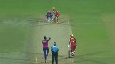 IPL 2023 : RR vs PBKS | सोप्पा वाटला का आश्विनचा कॅरम बॉल, हतबल बॅट्समनने टेकले गुडघे, पाहा व्हिडीओ