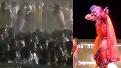 गौतमी पाटील हिचा कार्यक्रम अचानक बंद, गुन्हे दाखल करण्याची धमकी, पोलिसांनीही टेकले हात; नेमकं काय झालं?