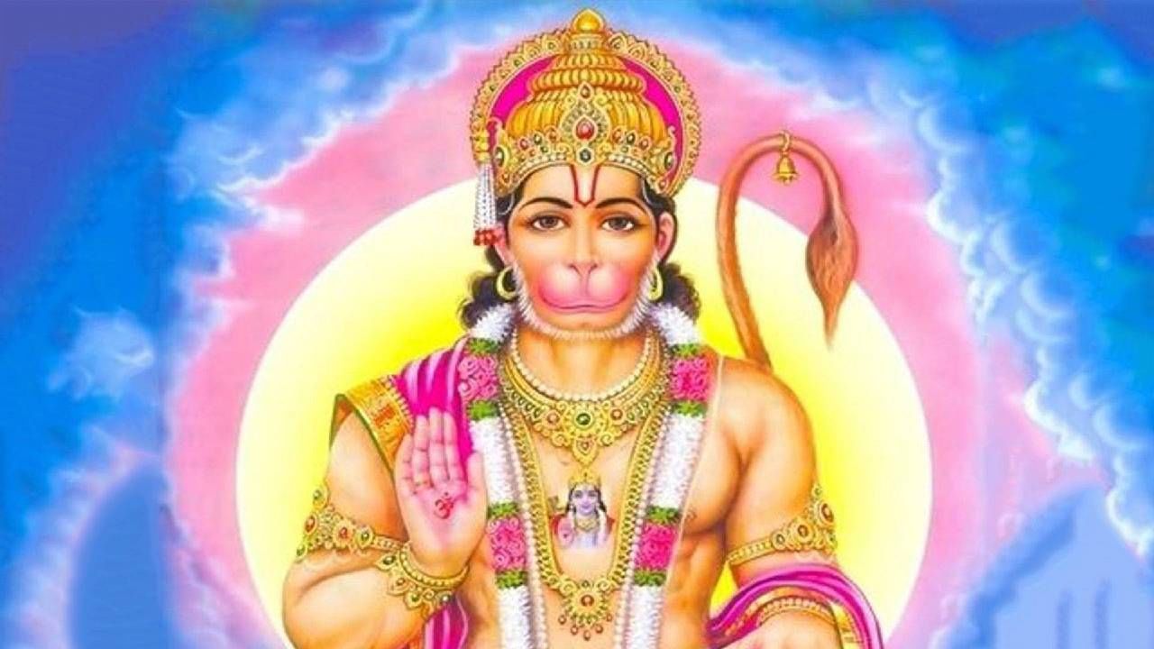 Hanuman Jayanti 2023 : या चार राशींवर हनुमानाची राहते विशेष कृपा, मिळते प्रत्त्येक कामात यश