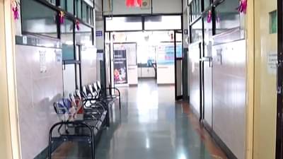 Video : पुण्यात लसीकरण केंद्र बंद; काय कारण? पाहा…