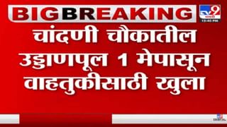 मला दिवसातून फक्त एक वेळा पाणी मिळायचं; कारागृहातील अनुभव सांगताना नवनीत राणा यांना अश्रू अनावर