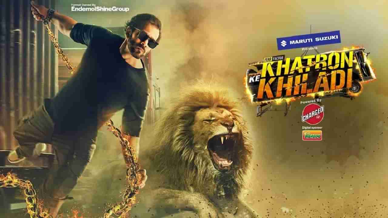 Khatron Ke Khiladi 13 : लीक झाली KKK 13 च्या स्पर्धकांची यादी; चौथं नाव जाणून व्हाल थक्क