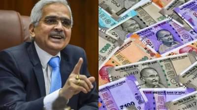 Unclaimed Money : या हजार कोटी रुपयांचे मालक तरी कोण? वारसच सापडेना, आता केंद्र सरकारने घेतला हा निर्णय