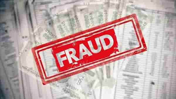झटपट पैसे कमावण्यासाठी ते बनले चोर, सराफा व्यापाऱ्याचे तब्बल इतके सोने लंपास