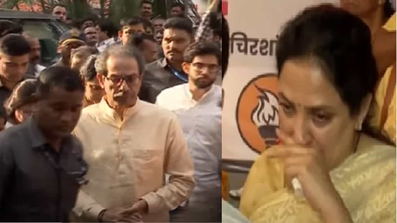 दुर्गा भोसले यांच्या अंत्यदर्शनासाठी शेकडो कार्यकर्ते दाखल, उद्धव ठाकरे निःशब्द तर रश्मी ठाकरे...