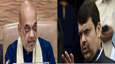 BREAKING | अमित शाह त्या प्रकरणावरुन देवेंद्र फडणवीस यांना थेट कारवाईचे निर्देश देणार? दिल्लीत मोठ्या घडामोडी