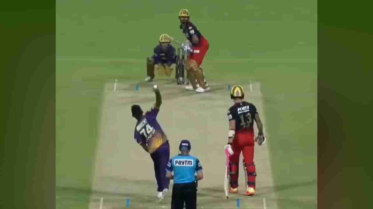 IPL 2023 : KKR vs RCB | नारायणsssनारायण, विराट कोहली याला नरेनने केलं चारीमुंड्या चीत, पाहा Video