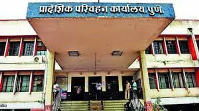 पुणेकरांनो वाहतुकीचे नियम पाळा, पाहा वर्षभरात किती कोटींचा झाला दंड