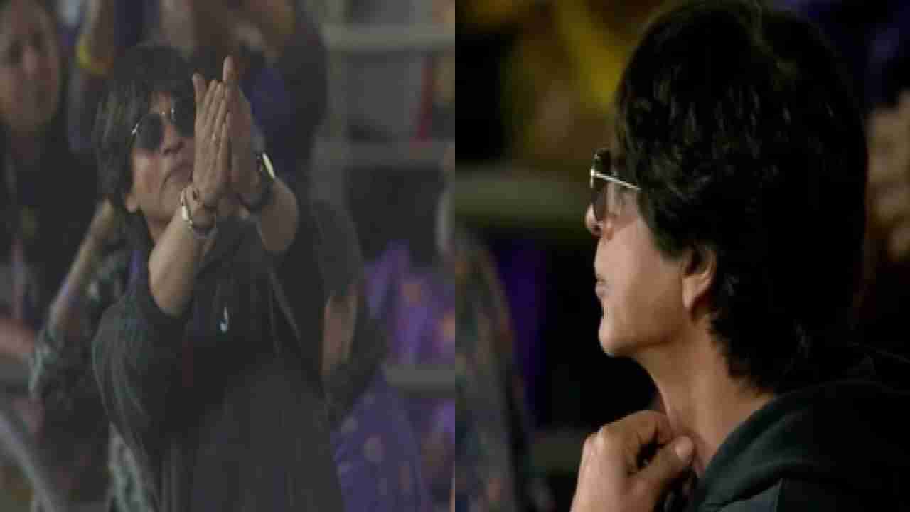 KKR vs RCB : दोन किंग एकत्र होते, पण बाजी मारली ShahRukh Khan ने, एकदा VIDEO बघा, म्हणजे समजेल