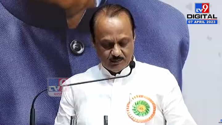 आता लोक उगवत्या सुर्याला नमस्कार करतात; अजित पवारांची नाव न घेता शिंदेवर टीका आता लोक उगवत्या सुर्याला नमस्कार करतात; अजित पवारांची नाव न घेता शिंदेवर टीका