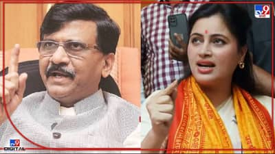 ‘मग कळेल कौन किस खेत की मूली’, नवनीत राणांच्या ‘त्या’ टीकेला संजय राऊत यांचं प्रत्युत्तर