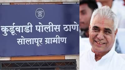 शरद पवारांच्या विश्वासू सहकाऱ्यावर गुन्हा दाखल, विनायकराव पाटलांवर फसवणुकीचा गुन्हा दाखल, प्रकरण काय?