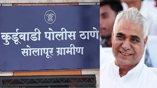 शरद पवारांच्या विश्वासू सहकाऱ्यावर गुन्हा दाखल, विनायकराव पाटलांवर फसवणुकीचा गुन्हा दाखल, प्रकरण काय?