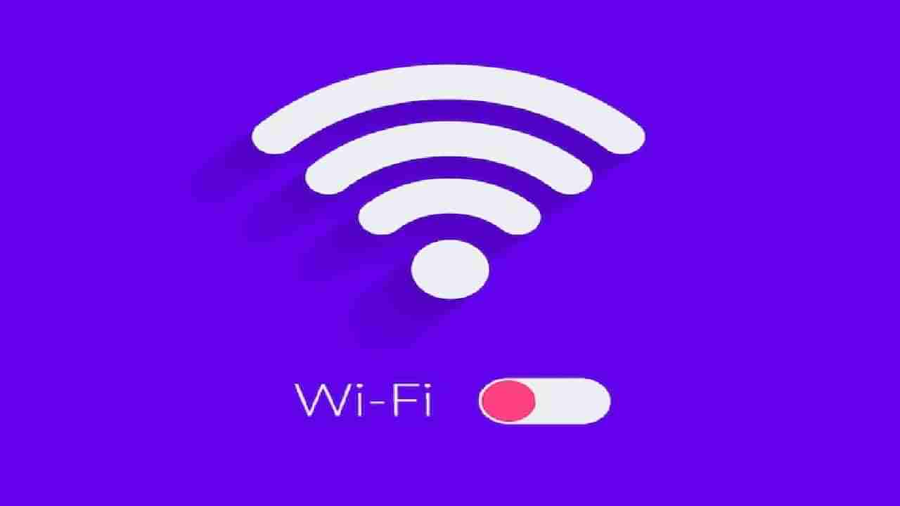 मॅचची मजा घ्यायची आहे ? असा वाढवा तुमच्या WiFi चा स्पीड