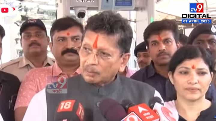 चंद्रकांत पाटीलांच्या शिंदे-ठाकरे मिलाप वक्तव्यावर केसरकर यांची प्रतिक्रिया; म्हणाले... चंद्रकांत पाटीलांच्या शिंदे-ठाकरे मिलाप वक्तव्यावर केसरकर यांची प्रतिक्रिया; म्हणाले...