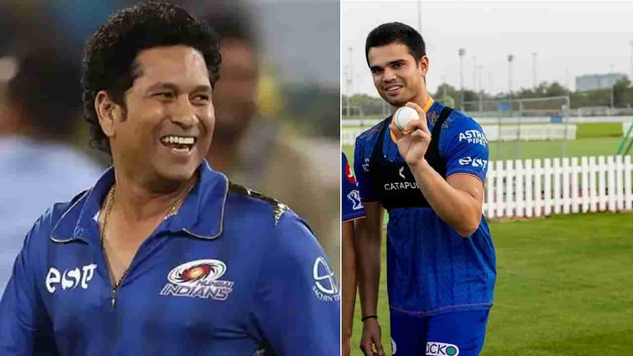 Arjun Tendulkar, MI vs CSK | अर्जुन तेंडुलकर चेन्नई विरुद्ध पदार्पण करणार ; त्या फोटोमुळे मार्ग मोकळा?