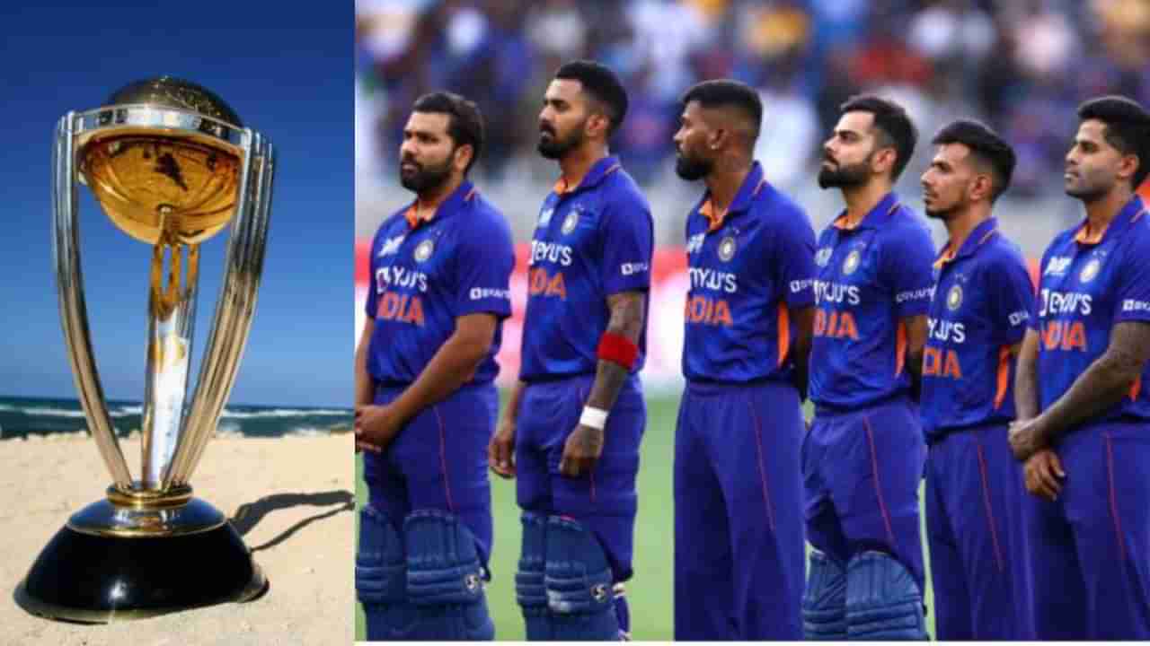 World Cup 2023 : वर्ल्ड कप मध्ये आता डीआरस घेता येणार नाही, ICC ने घेतला मोठा निर्णय!