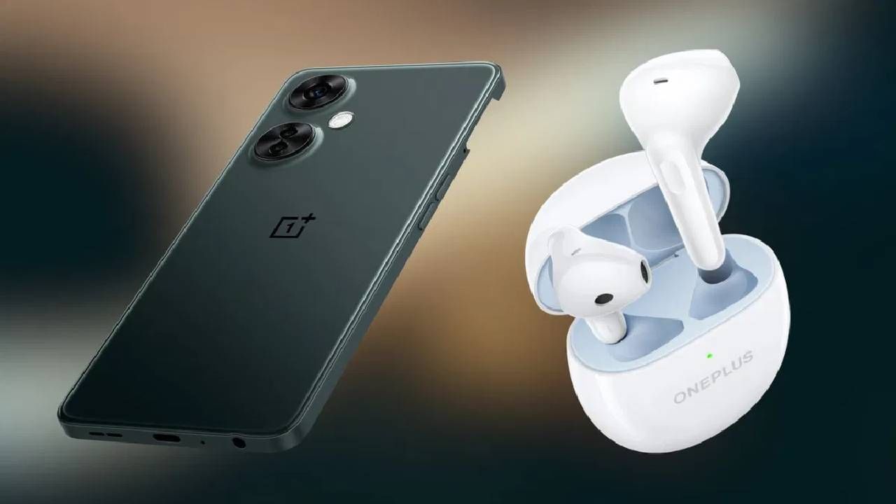 One Plus latest smartphone comes with free earbuds, the offer is on for these models – Marathi News |  The latest OnePlus nord ce 3 lite smartphone comes with free earbuds the offer is valid on these models